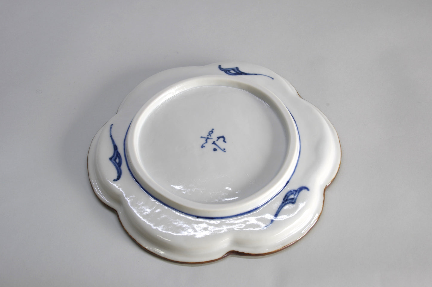 Porcelain Flower Shaped Plate by Bunkichi Gama, Kutani Ware