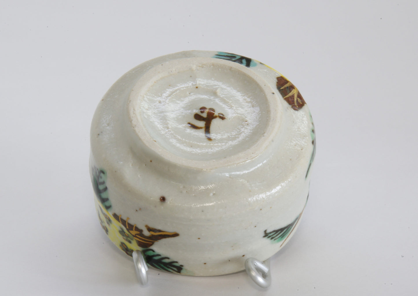 Earthenware Sake Cup with Hand-Drawn Japanese Citrus by Hitori Wada