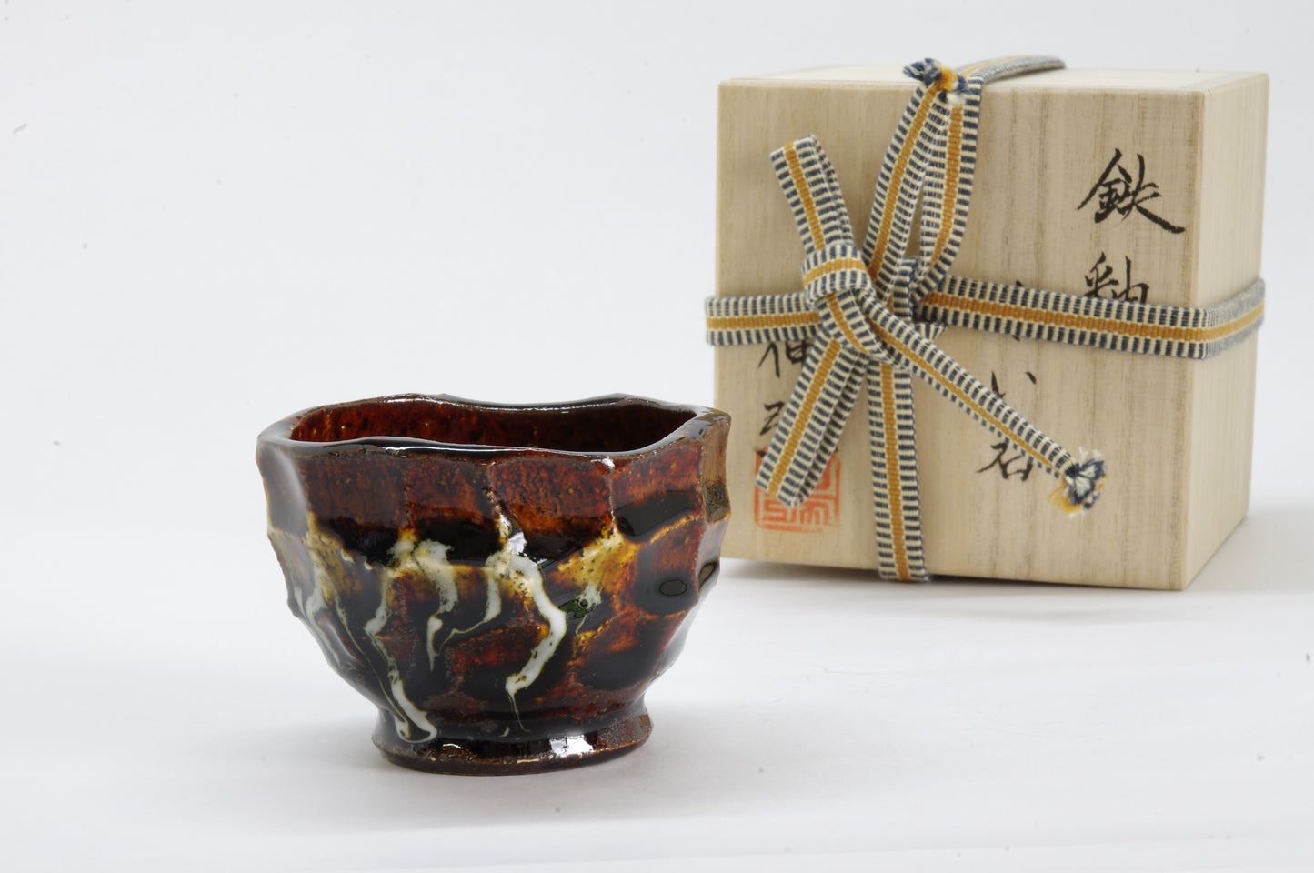 Earthenware Sake Cup by Nobuya Yoshioka